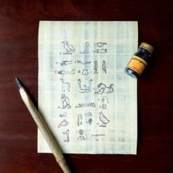 HERBIN | Egyptian Writing — 3 Piece Gift Set 9 HERBIN | Egyptian Writing — 3 Piece Gift Set -Art Supply Sales HERBIN7CEgyptianwritingE280943piecegiftset 3